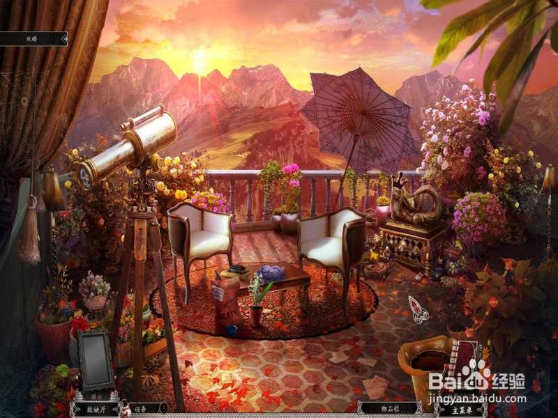 残酷谎言系列吐槽向玩后感：[4]血腥玛丽(下)