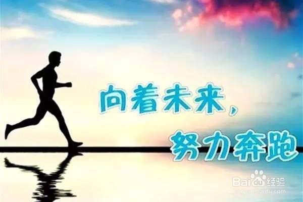 <b>中专生要如何提高学历呢</b>