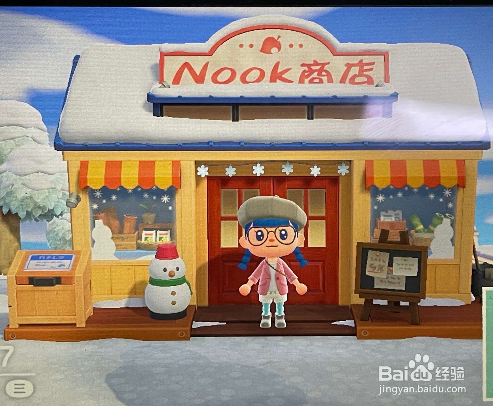 如何使用动森助手对大头菜价格进行预测