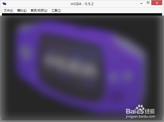 mGBA怎么修改音频驱动程序为SDL
