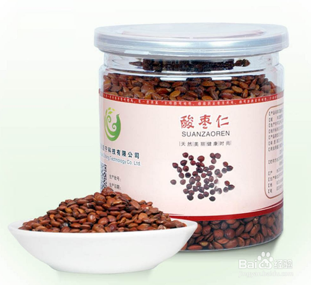 中秋佳节流行送礼，你会送什么呢？