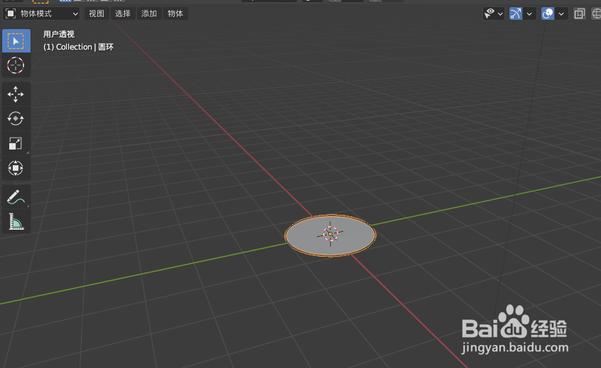 在blender2.9如何模拟火焰燃烧动画效果