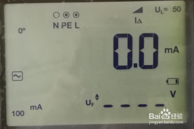 F166X 电气安装测试仪的使用(8、RCD跳闸电流)