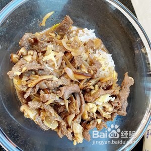 芝士牛肉拌饭的做法
