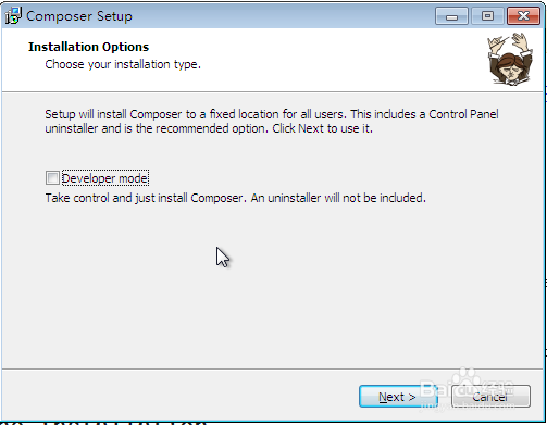 windows下如何安装PHP Yii2框架
