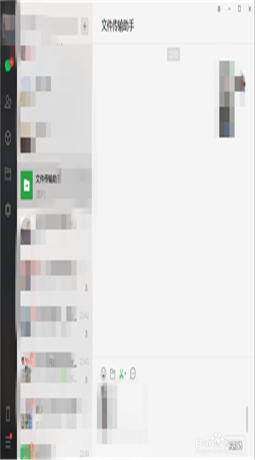 怎样把手机照片视频传到电脑