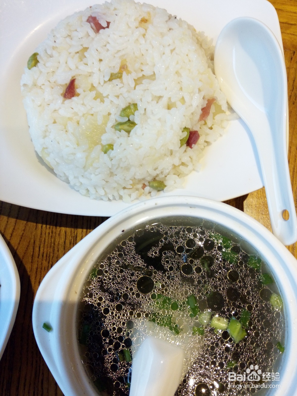 云南最美玉溪抚仙湖之樱花谷湿地公园情侣约会旅