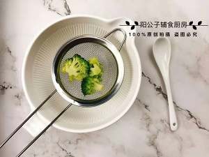 食补佳品西兰花泥的做法