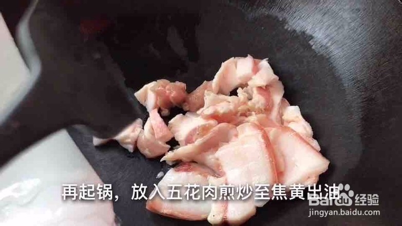 小炒杏鲍菇的做法