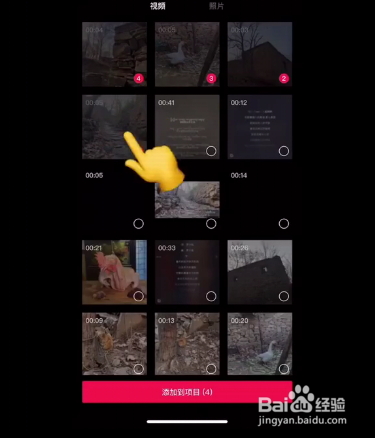 教你过年回农村老家怎样发朋友圈