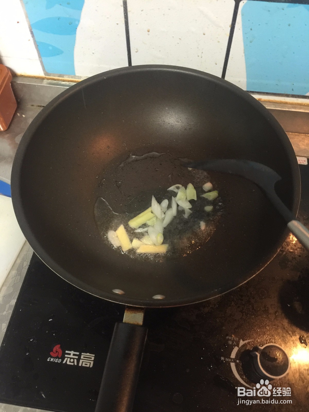 营养的骨味疙瘩汤