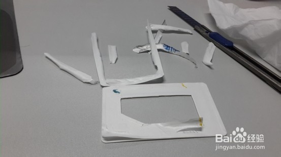 【 公交卡植入手机 】DIY教程