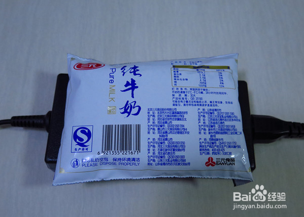 到底要不要加钱上船？神舟Z7-SL7S3开箱评测