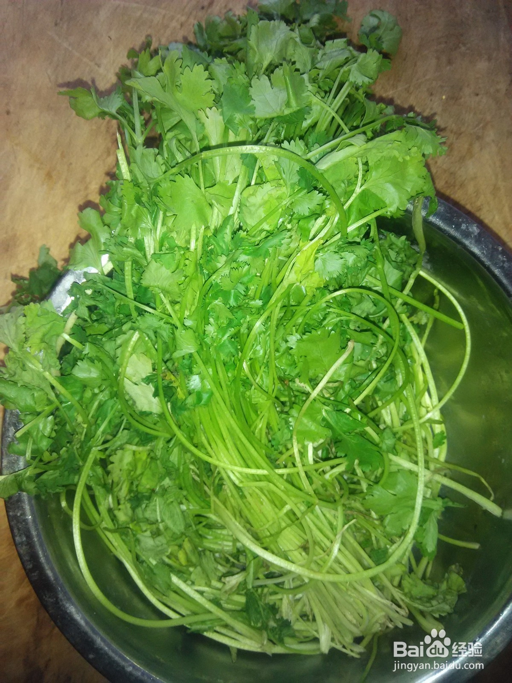居家之香菜炒白洋葱
