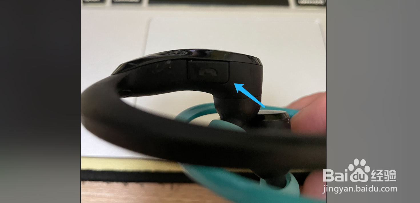 苹果12蓝牙找不到设备怎么办？苹果12蓝牙连不上