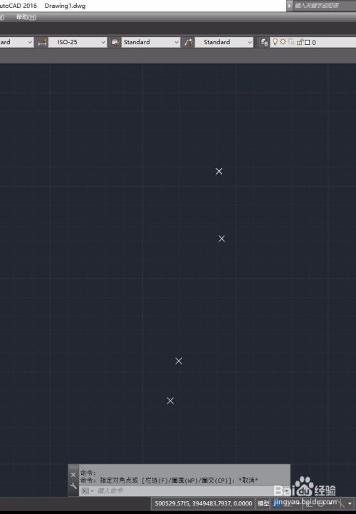 怎样将平面坐标导入到CAD里