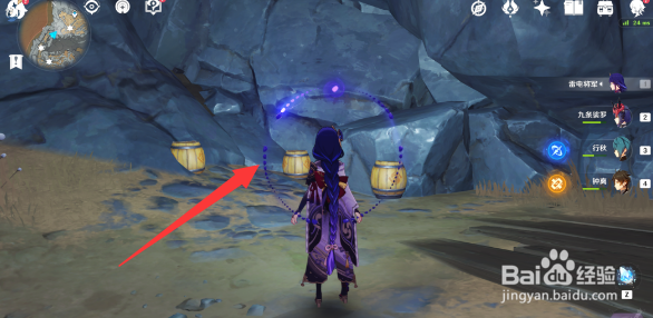 原神2.6版本的临时主矿道铁门怎么开启