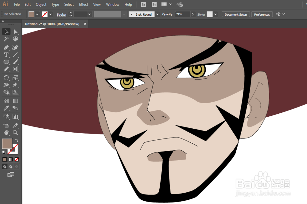 如何用ILLUSTRATOR绘制航海王鹰眼