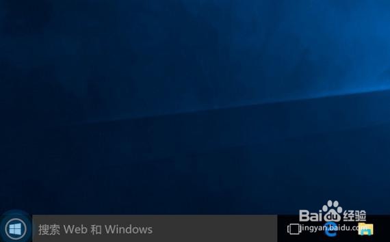 Win10系统如何设置鼠标单击锁定