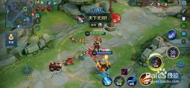 《王者荣耀》清明节未成年人游戏时间一览