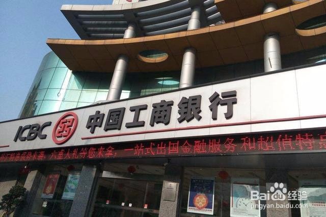 异地违章代办怎么处理?