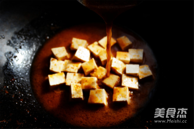 沙茶虾子煨豆腐