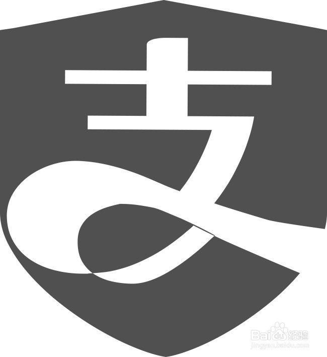 怎么用手机支付宝付款
