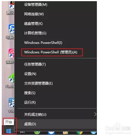 如何正确清理C盘?