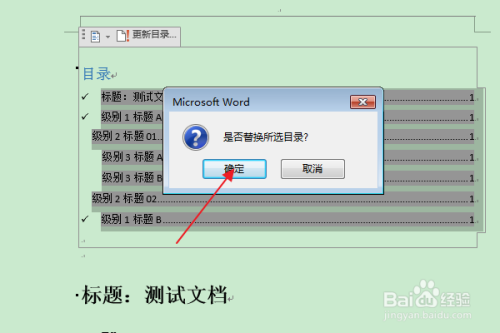 4759c1dae43b3b86363422e1185653bbf92075af.jpg?x-bce-process=image%2Fresize%2Cm_lfit%2Cw_500%2Climit_1