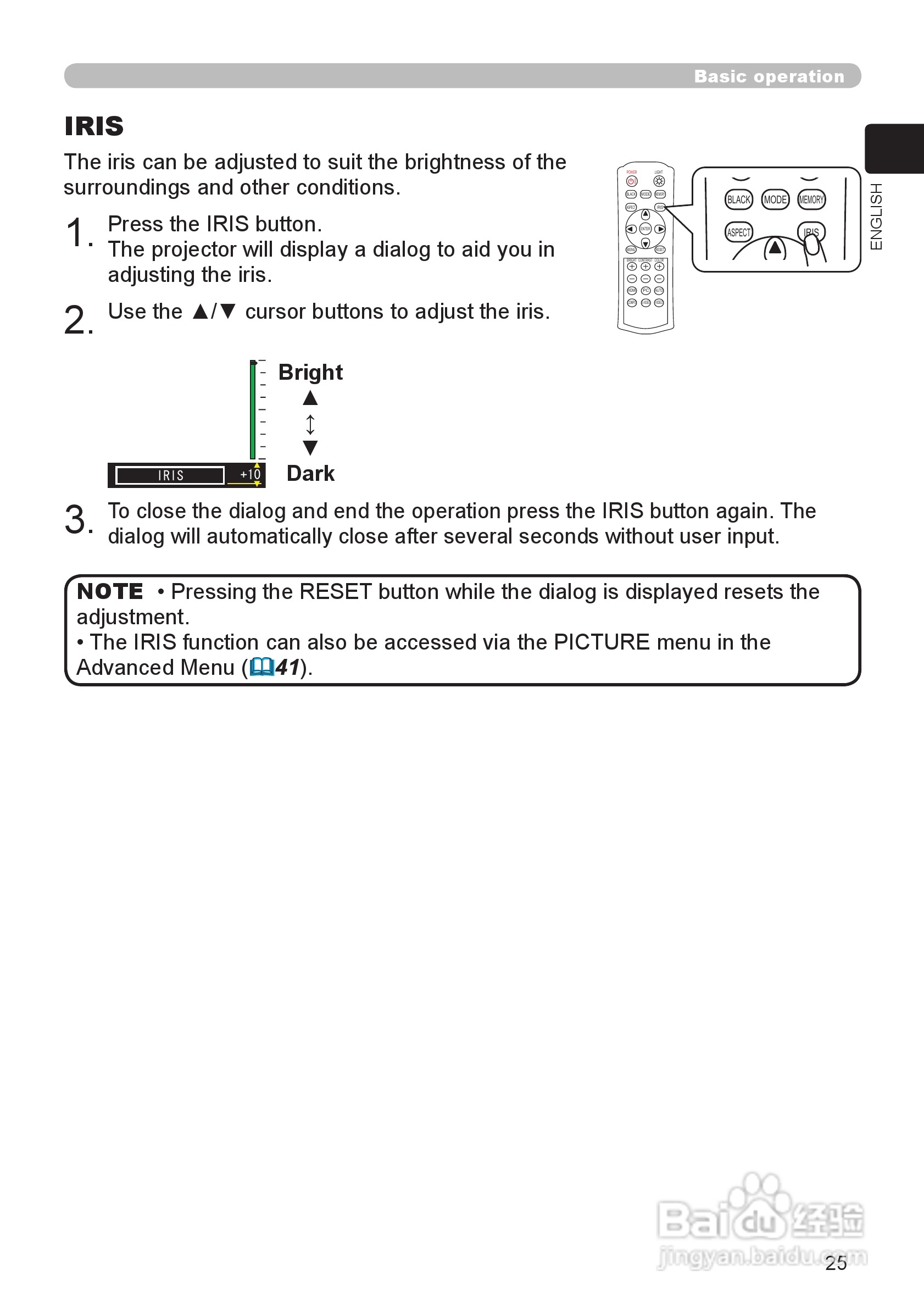 日立 HDPJ52投影机说明书:[3]