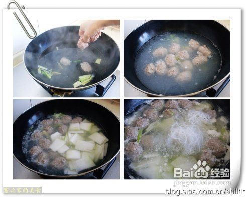 滋补暖身汤——冬瓜汆丸子