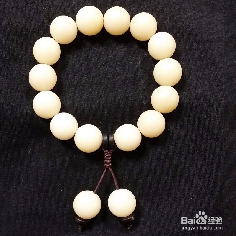 白玉菩提的雕刻方法