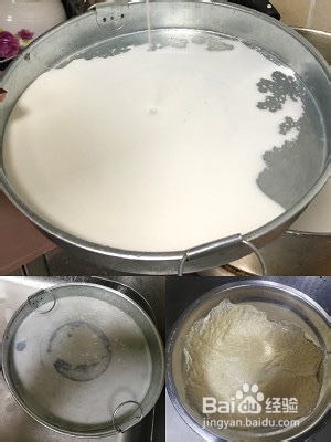 怎么做美味的陕西凉皮