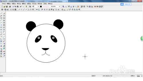 用软件绘制熊猫简笔画（二）