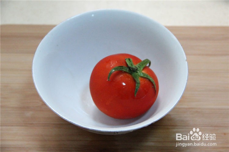 西红柿汁的攻略