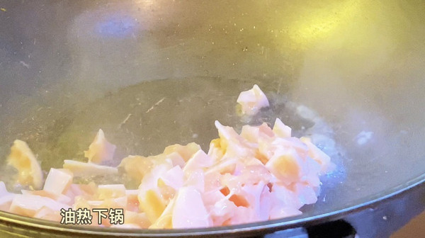 芹菜炒鸡胸软骨