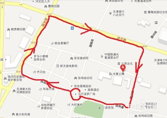 二建考试注意事项