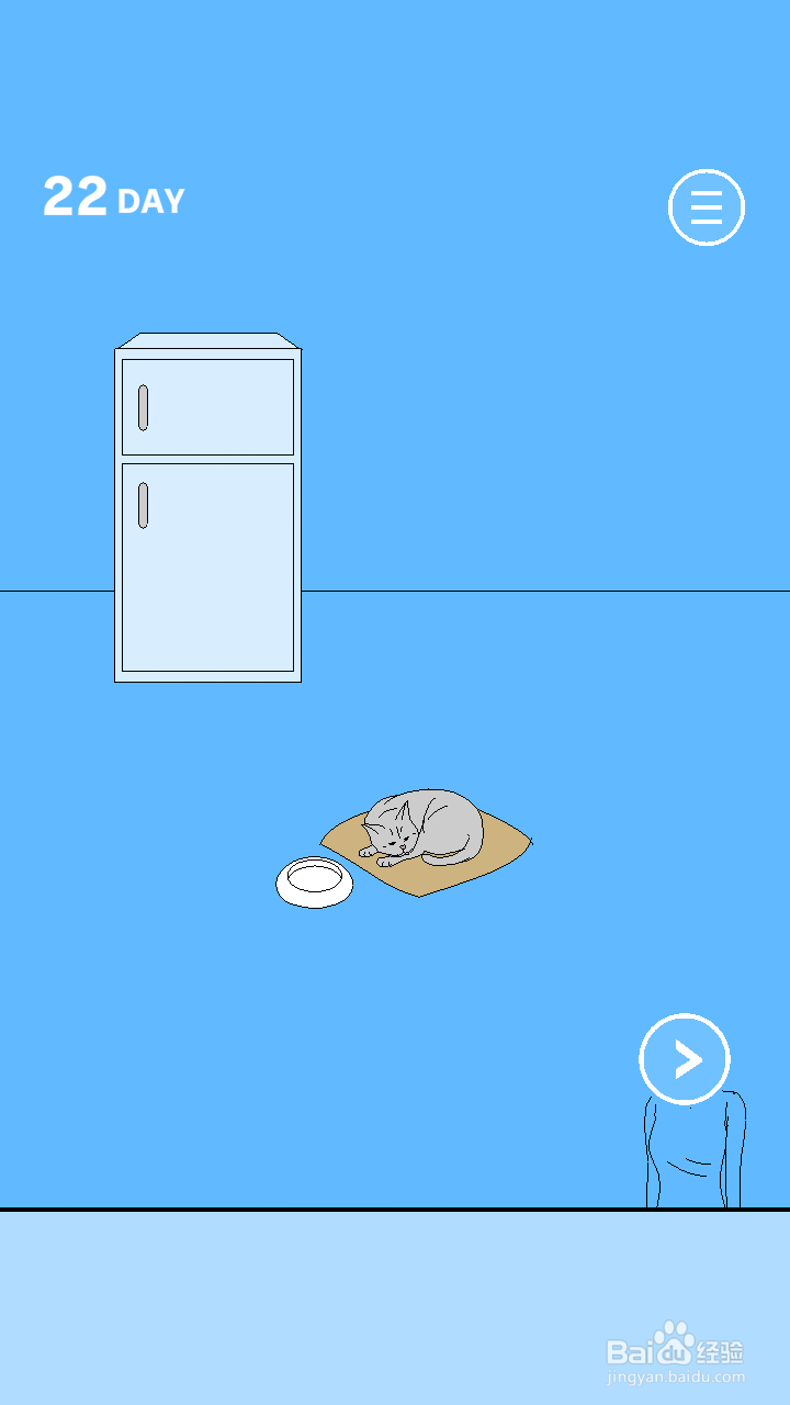 游戏机被老妈藏起来了2攻略：21-30关