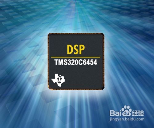 什么是DSP汽车功放？揭密实力用性价比高DSP功放