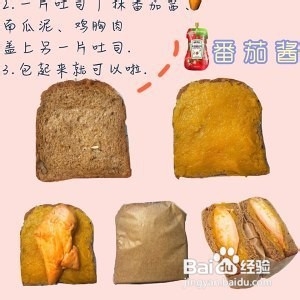 怎么做三明治