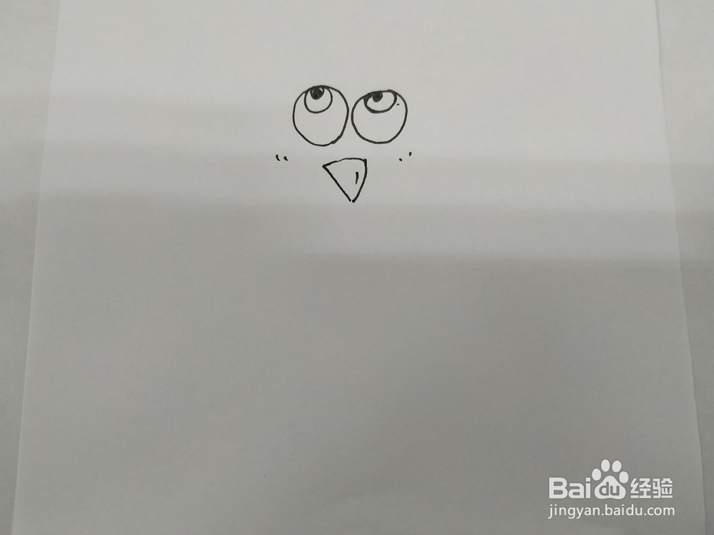 喝啤酒吃串串的小鸡简笔画怎么画？