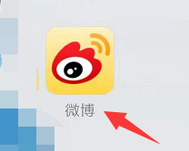 微博之夜QUEEN怎么投票