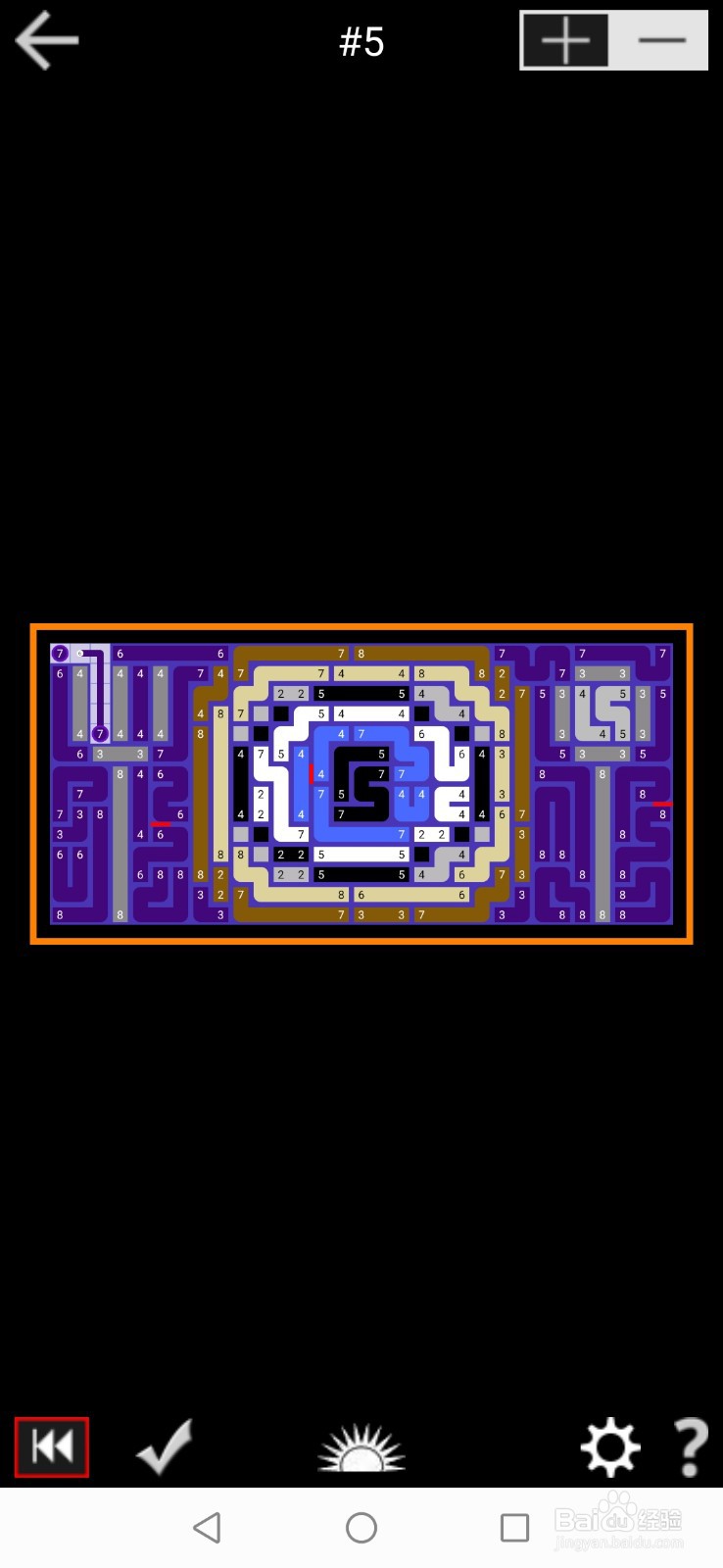 PathPix Boo数字绘图全99关通关攻略-第五关