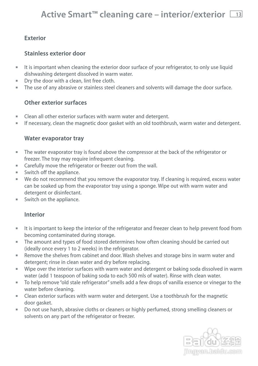 斐雪派克E522BRXFD2冰箱说明书:[2]