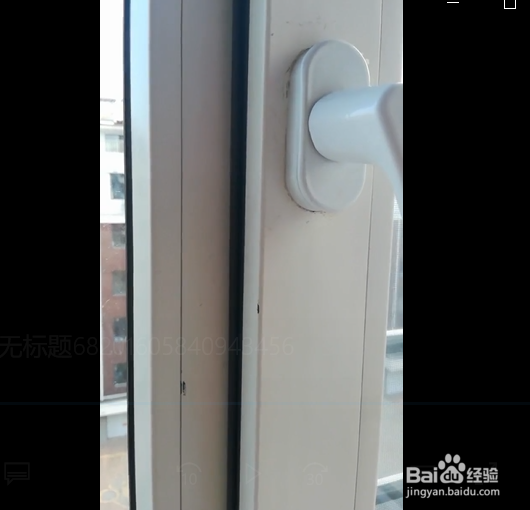 处理窗户漏风的小技巧