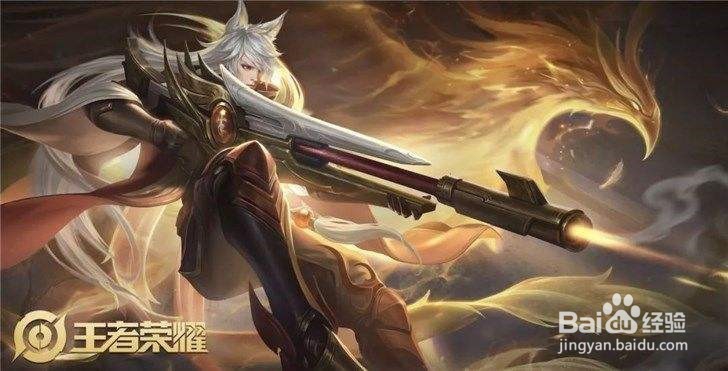 原来百里守约是这样的想法设计出来的