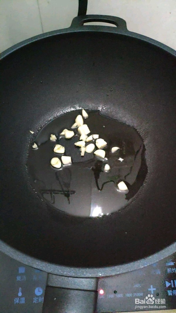 青瓜味猪肠粉的做法