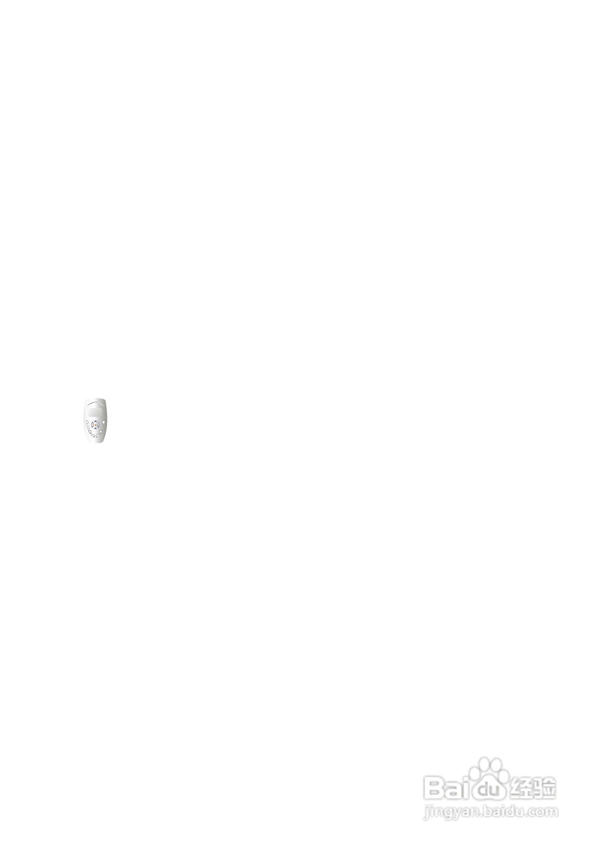 科龙KFR-26GW/VLFDBpJ-3空调挂机使用安装说明书:[1]