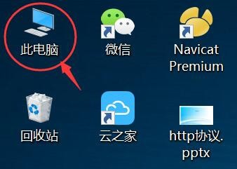 如何设置查看文件扩展名