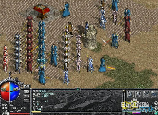新天上碑地下练武馆在哪 如何进入地下练武馆